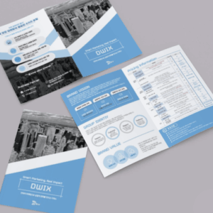 2단 브로셔 제작